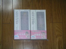petruのブログ