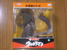 petruのブログ