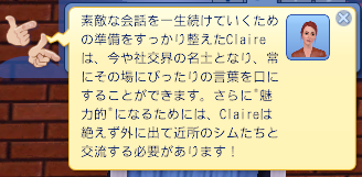魅力3