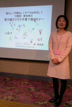 201312052237441f0.jpg