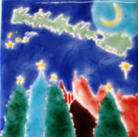 クリスマスタイル