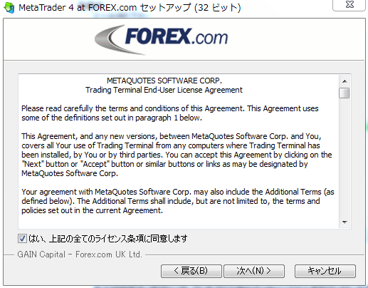 Forex.comuk