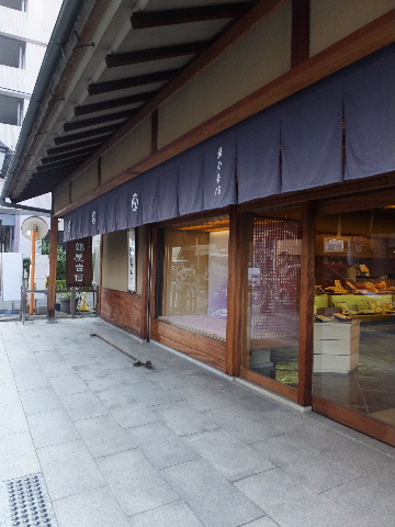 201311kyoto2nd0074.jpg