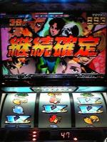 20110910_03.jpg