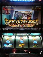 20110910_04.jpg