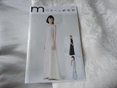DSC03453.jpg
