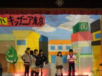 DSC03537.jpg