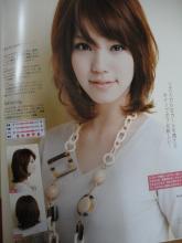 DSC03700.jpg