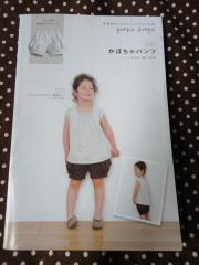 dsc03463.jpg