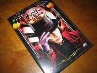 DVD.jpg
