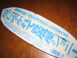 その他 001.jpg
