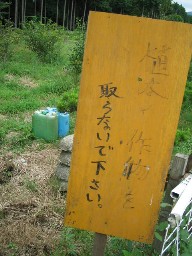 その他 002.jpg
