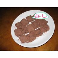生チョコ.JPG