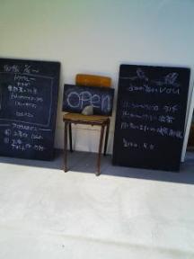 200807241256.jpg