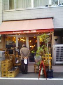 200901051452.jpg