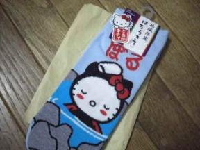 画像 521.jpg