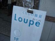画像 546.jpg
