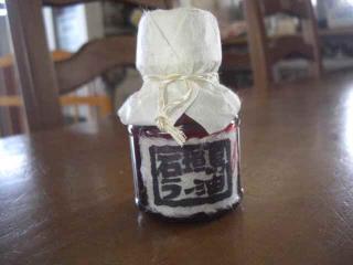 画像 575.jpg
