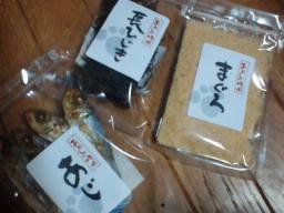 2011080520260000.jpg