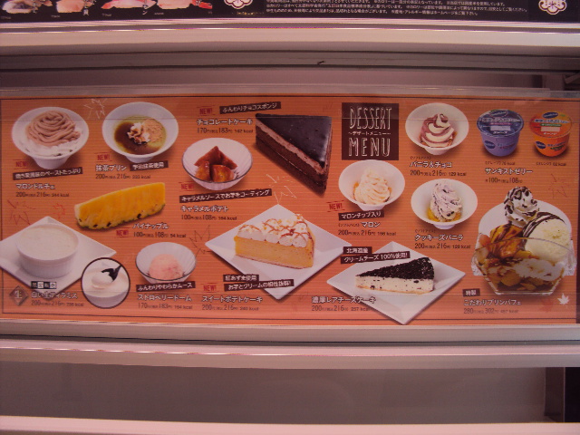 DSC05826.jpg