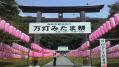 2011-8-15静岡県護国神社1