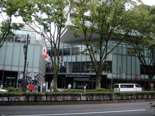 20110823_omote_hill.jpg