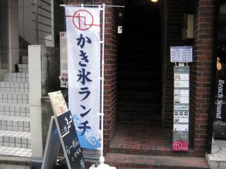 201109_kugatsu.jpg