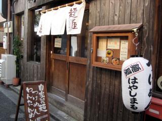 20111004_hayasimaru_gen.jpg