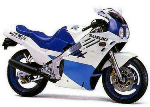 Suzuki GSXR400 87