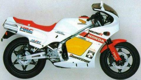 Honda NS250R 85 1