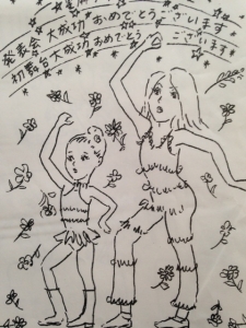 写真 1 (6)