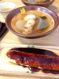 写真 3-1