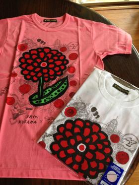 IMG_1616_convert_20130626174626.jpg
