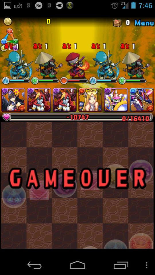 Screenshot_2014-02-03-07-46-28.png