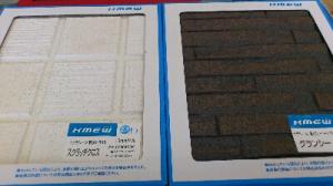 fc2_2013-05-30_10-27-50-735.jpg