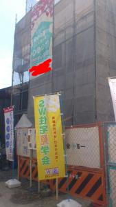fc2_2013-07-23_17-52-05-602.jpg