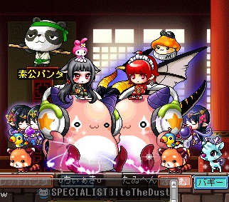 MapleStory 2012-04-28 02-13-49-358
