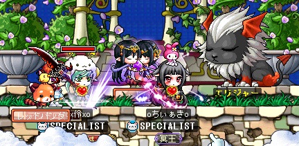 MapleStory 2012-04-28 17-15-15-508