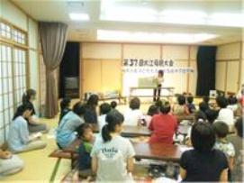 20110826 大江 (3)