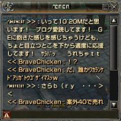 匿名希望さん