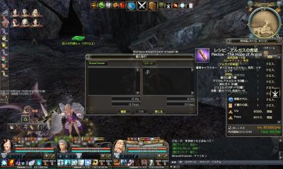 圧倒的…圧倒的懐の広さ…!