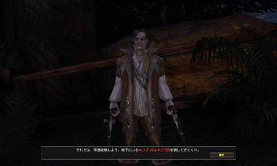 おkボルドワね、うん。