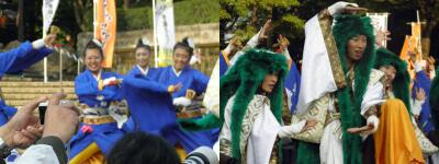 よさこい