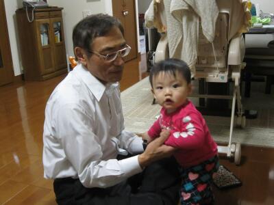 惣平