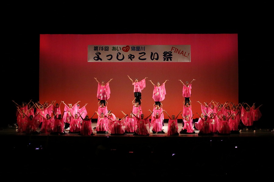 速報】あいラブ寝屋川よっしゃこい祭 FINAL - Pink Child