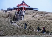 箱根元宮１