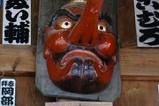 愛宕神社4