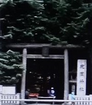 花園神社２