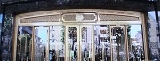 リーガロイヤルホテル東京2