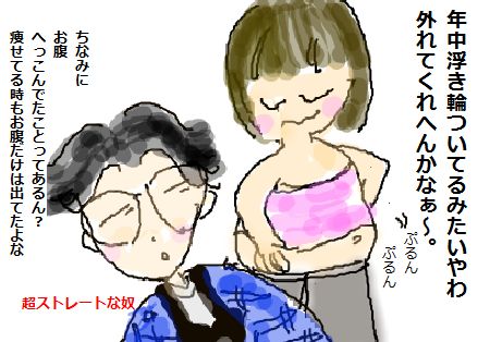 20120329.jpg